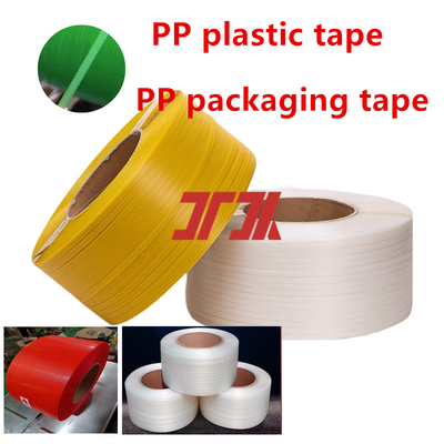 Grosir pita pengemasan PP 5-19m PP polypropylene dengan ketahanan haus dan ketahanan korosi yang kuat