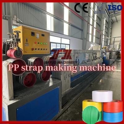 Batu bata Karton Pengemasan PP Tali Extrusion Line Membuat Baik Fleksibel Dan Panjang Panjang Packing Belt