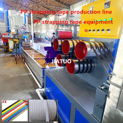 Pasokan lini produksi pengikat PP sekrup tunggal 5-15mm, peralatan pengikat PP, ekstruder PP untuk sistem kontrol PLC