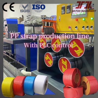 Mesin Pembuat Tali Plastik PP 5-19mm 200kg/Jam Mesin Pita Pengemas PP Dengan Sistem Kontrol PLC