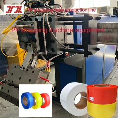 Mesin plastik 5-19mm kecepatan tinggi PP pita produksi mesin PP pita produksi jalur untuk penukar layar otomatis