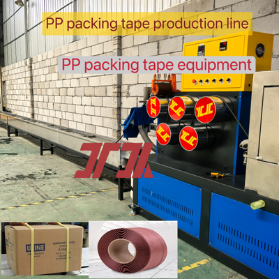 Mesin plastik 100% bahan baku pita strapping PP lini produksi pita strapping PP peralatan produksi pita strapping PP pita strapping PP untuk pengubah layar otomatis