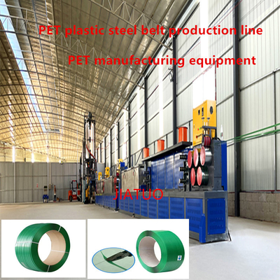 Extruder kecepatan tinggi 9-25mm PET plastik baja jalur produksi strapping peralatan strapping PET untuk tingkat kegagalan rendah dan operasi sederhana