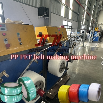 Mesin Pembuat Strapping PET Pengolahan Plastik Lebar 9-32mm Dengan Ekstruder Sekrup Tunggal Kekuatan Kuat