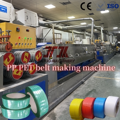 9-32mm Lebar Plastik Pet Packing Strap Membuat Mesin Dengan Kontrol PLC Dan Kekuatan Kuat 300-950kg