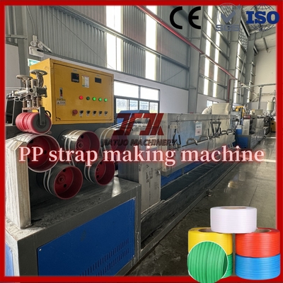 Single Double Screw 260kg/H Kapasitas Efisien PP Strapping Band Extrusion Line 5-19mm Panjang Lebih Panjang
