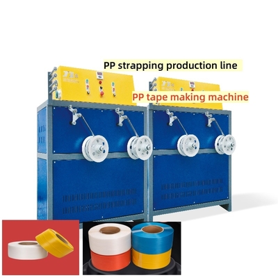 PP Plastic Extruder 5-19 mm PP Strapping Produksi Line PP Strapping Peralatan Dengan 55KW Siemens Motor