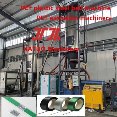 Mesin Pembuat Tali Strapping Hewan Peliharaan 9-25mm Lini Produksi Tali PET Mesin Pembuat Tali Plastik