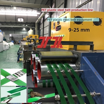 Mesin pembuatan tali PET plastik 9-25mm mesin pembuatan tali PET dengan dehumidifier putar