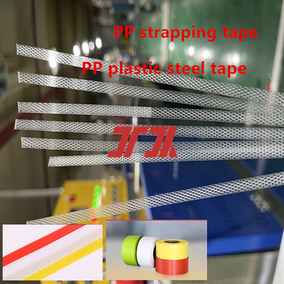 Garis produksi PP strapping 5-19mm mesin strapping PP cerdas dengan penukar layar otomatis