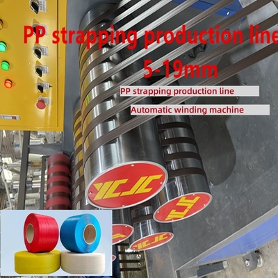 Mesin pembuatan PP strapping band jalur produksi PP strapping band otomatis mesin penggulungan otomatis