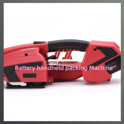 Alat Mesin Strapping Genggam Elektrik Manual Pengetatan Dengan Baterai Ganda