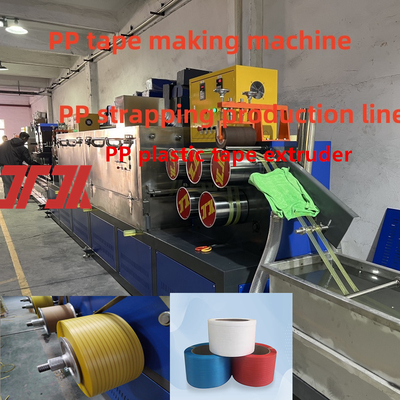 2-12 strip PP jalur produksi PP strapping band pembuatan mesin PP strapping band otomatis