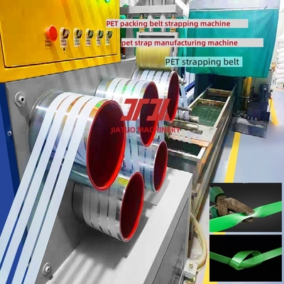 Mesin pembuatan tali PET transparan 16mm, peralatan pengikat PET kecepatan tinggi, lini produksi PET