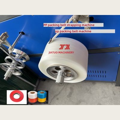 Sistem kontrol PLC mesin pembuat tali strapping PP lini produksi strapping PP Kecepatan tinggi peralatan tali PP