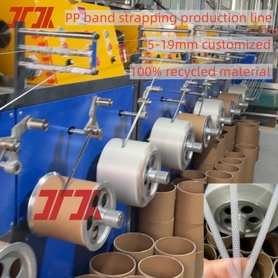 Lini produksi PP Strap bertenaga Motor GUOMAO, Enam strap Output Untuk 450-500KG/H