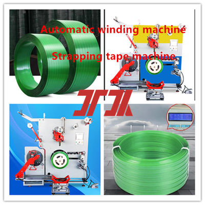 Mesin penggulung otomatis PP PET 5-19mm Servo motor winding machine PP PET strapping khusus winding machine