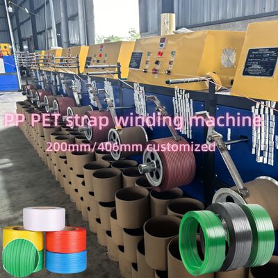 6 Ton / Hari Mesin Pembuat Tali PET Plastik GUGAO Motor PET Strap Production Line