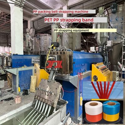 Mesin Pembuat Tali PP Tali Merah/Hijau/Hitam/Kuning dengan Bahan Daur Ulang dan Polypropylene