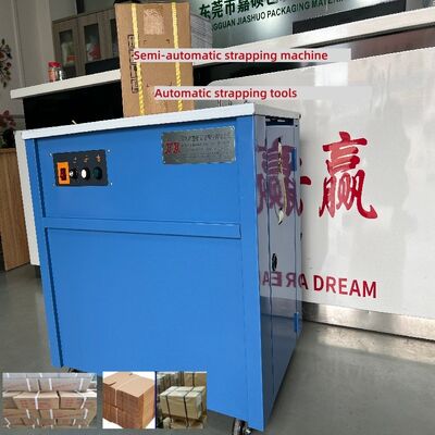 PP Belt Hand Banding Carton Box Strapping Machine Packing Semi Automatic Drive