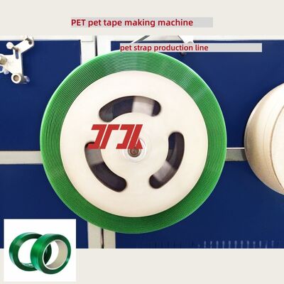 Mesin Ekstrusi Pita PET 120KW Ketebalan 0,4-1,2mm Jalur Ekstrusi Pita PET Berkecepatan Tinggi