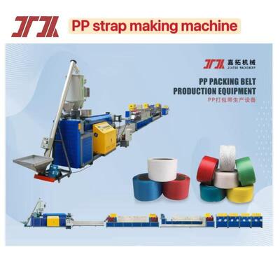 5-15mm PP Strapping Line Produksi