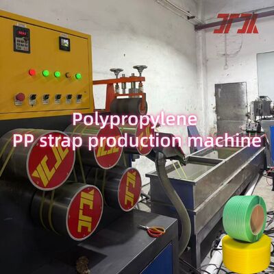 Mesin Produksi Strap PP Sekrup Ganda dengan Kapasitas 230-260Kg/jam untuk Strap Sandwich Menggunakan Bahan Daur Ulang PP