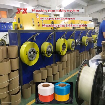 Mesin Strapping PP Kecepatan Tinggi Peralatan Strapping PP dengan Bahan Baku Polipropilena PP 100% 5–15 mm