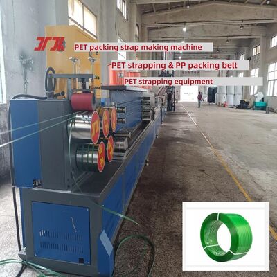 Mesin pembuatan tali PET 9-25mm Peralatan sabuk baja plastik PET untuk 100% serpihan botol PET