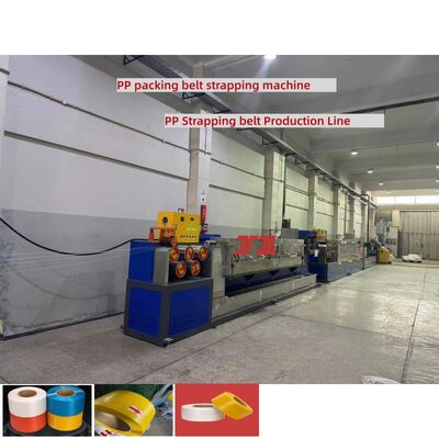 Speed PP Strap Manufacturing Machine dengan 110*3300mm Double Screw Extruder Model:JTPP-110