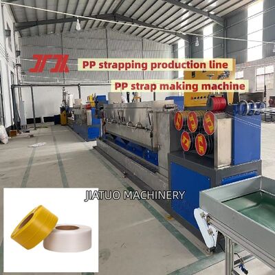 Mesin pembuatan tali PP 5mm Mesin PP Strapping dengan 100% PP prlypropylene