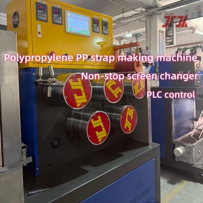 Garis produksi PP Strapping Band yang dikendalikan PLC dengan tegangan tali yang dapat disesuaikan dan penggeli stasiun ganda