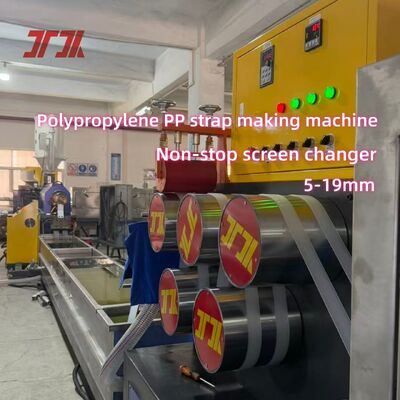 Lini Produksi Strapping Band PP 5-19mm dengan Kontrol PLC untuk Bahan Daur Ulang