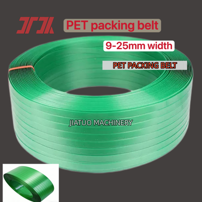 16mm Green Embossed PET Strapping Belt untuk Strapping Otomatis dan Kemasan Aman
