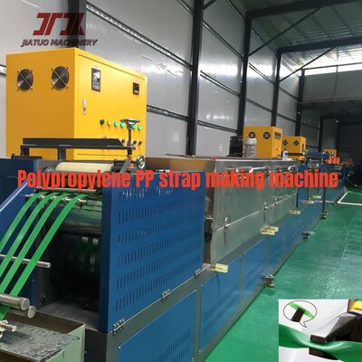 Mesin Pembuat Strap PET Lebar 9-32mm dengan Bahan Daur Ulang PET dan Kapasitas 220-250kg/H