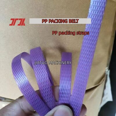 Tali Pengikat PP 12mm PET PP Strap Pengemas Otomatis untuk Mesin Pengemas