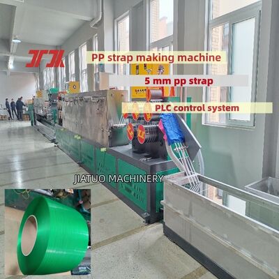 Efisiensi tinggi 5mm PP tali pembuatan mesin PP PET Mesin kemasan dengan kontrol otomatis