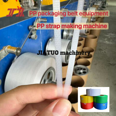 Lini produksi strapping PP berkecepatan tinggi mesin pembuat sabuk PP dengan peralatan strapping 100% PP