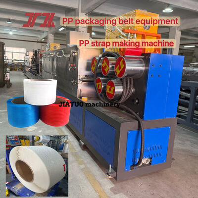 Jalur produksi tali PP berkecepatan tinggi Mesin pembuatan tali PP 12mm dengan peralatan tali PP 100%