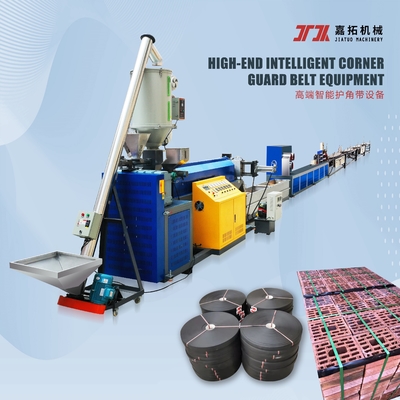 Mesin Pembuat Tali PP 5-19mm Plastik 200kg / H PP Packing Belt Machine
