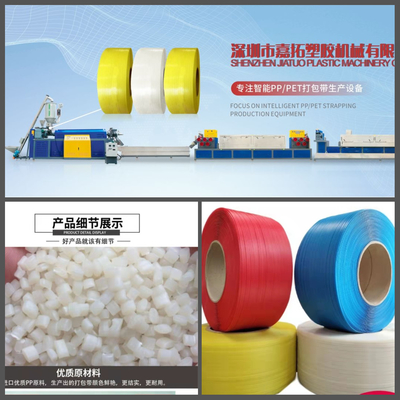 5mm 6mm 8mm PP Strap Band Packing Belt Membuat Mesin Dengan Twin Screw Extruder
