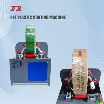 Mesin Pelapis Plastik CE PP Profil Pipa Baja Shrink Wrap Machine