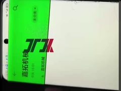 Mesin Pembuat Tali PET