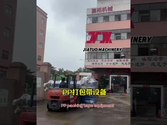 Peralatan Produksi PP Strap