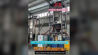 Mesin pembuat tali PP 5mm