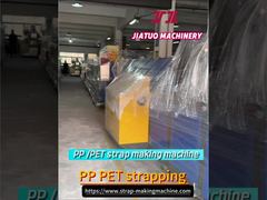 Lini produksi pengikat PP 5mm