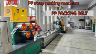 Pabrik Manufaktur Peralatan Strapping PET PP