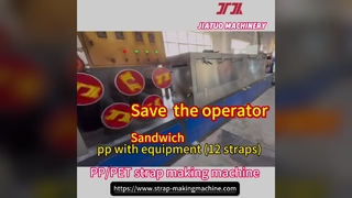 Pabrik peralatan strapping PP/PET