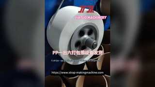 Peralatan produksi strapping PP/Mesin Pembuat Strap PP