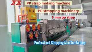 Pabrik mesin pembuat strapping PP/PET